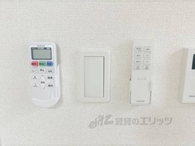 リモコン