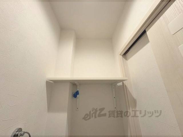 トイレ　収納