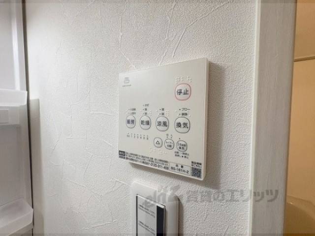 浴室乾燥機