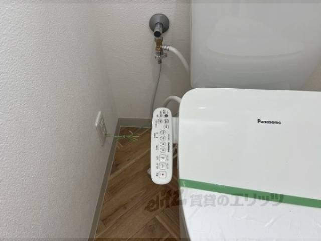 トイレ　ウォシュレット