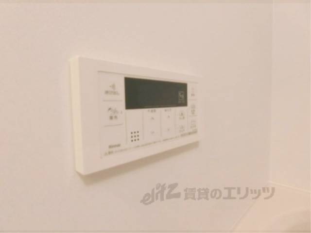 風呂　給湯器リモコン