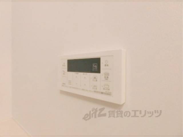風呂　給湯器リモコン