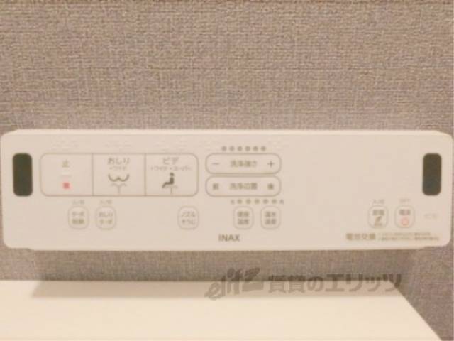 トイレ　操作リモコン