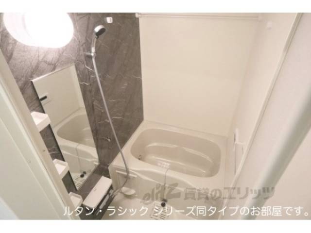 風呂