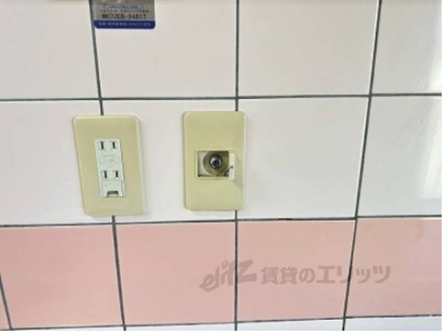 キッチン　ガス栓