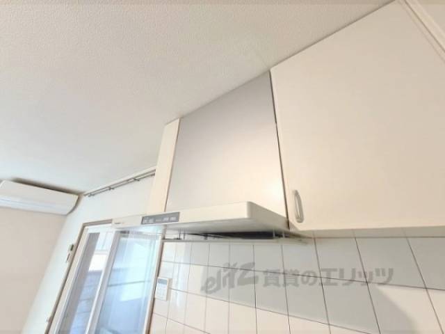 キッチン　換気扇