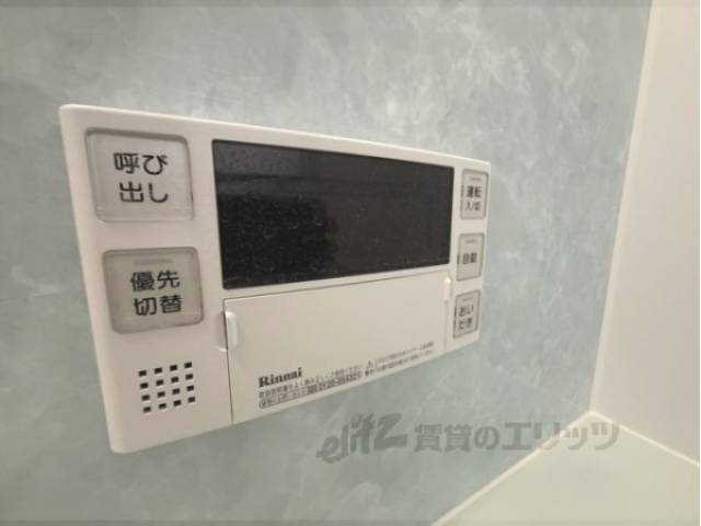 風呂