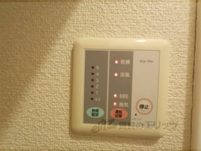浴室乾燥機