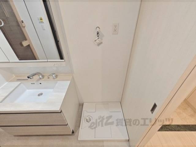 洗濯機置場