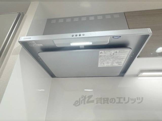 キッチン　換気扇
