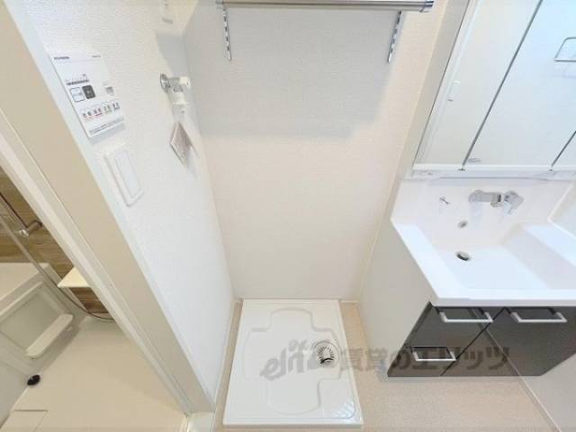 洗濯機置場