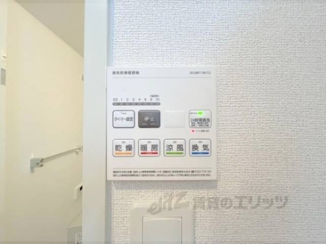 浴室乾燥機