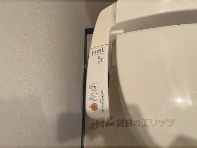 トイレ　ウォシュレット