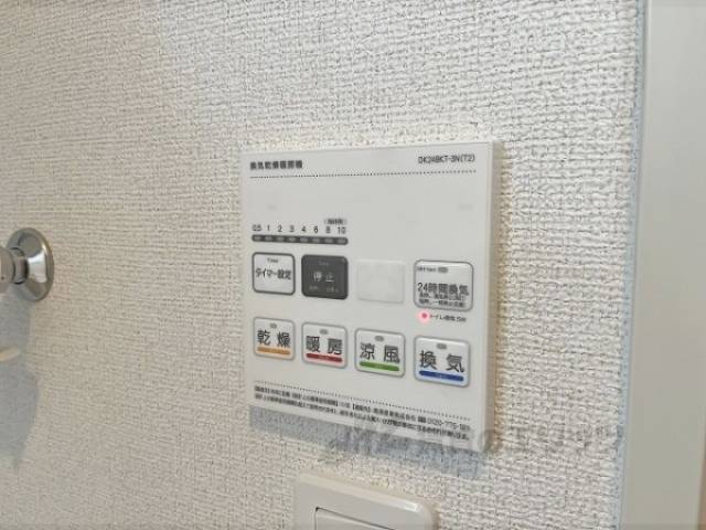浴室乾燥機