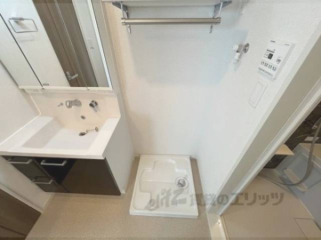 洗濯機置場