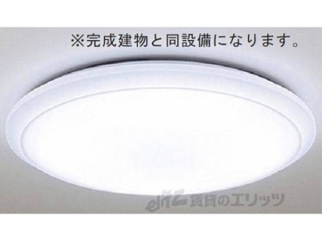 洋室　照明