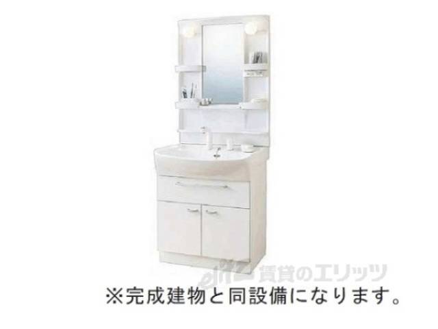 洗面所