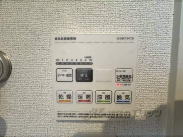 浴室乾燥機
