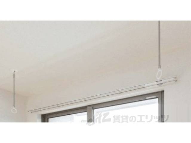 室内物干し　同仕様