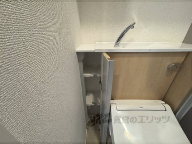 トイレ　収納