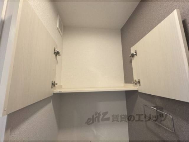 トイレ　収納