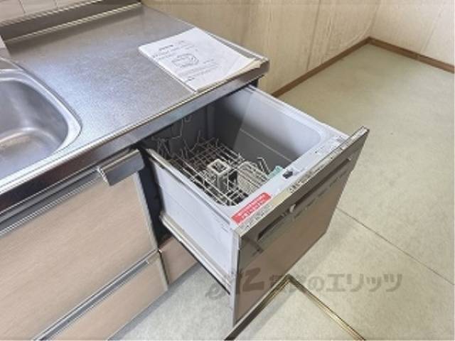 キッチン　食洗器