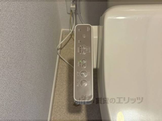 トイレ　ウォシュレット