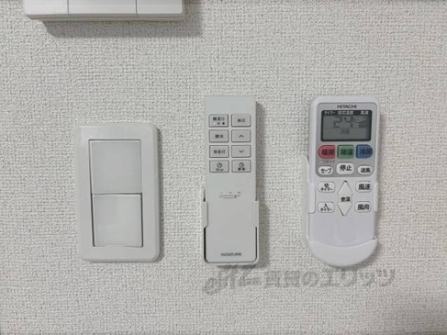 照明リモコン