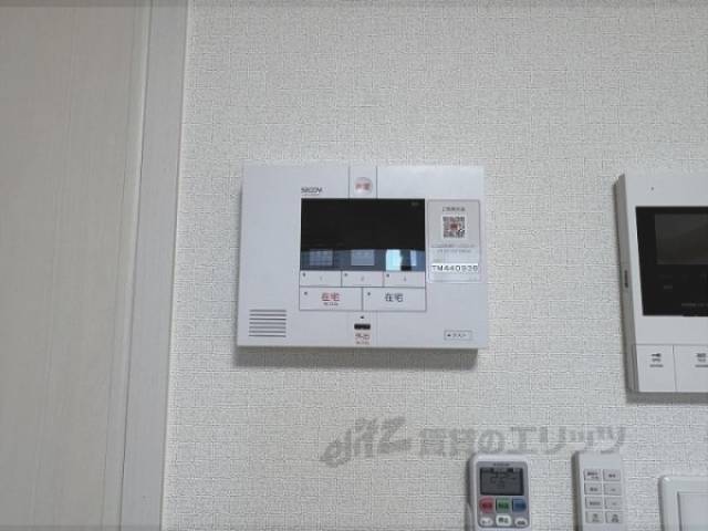 セコム