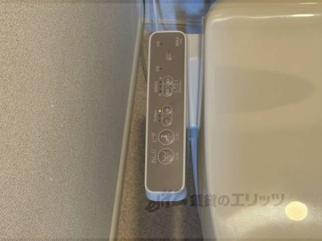 トイレ　ウォシュレット