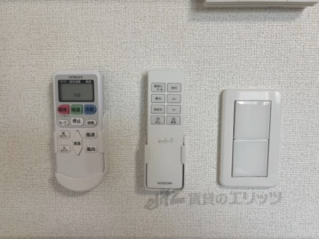 リモコン