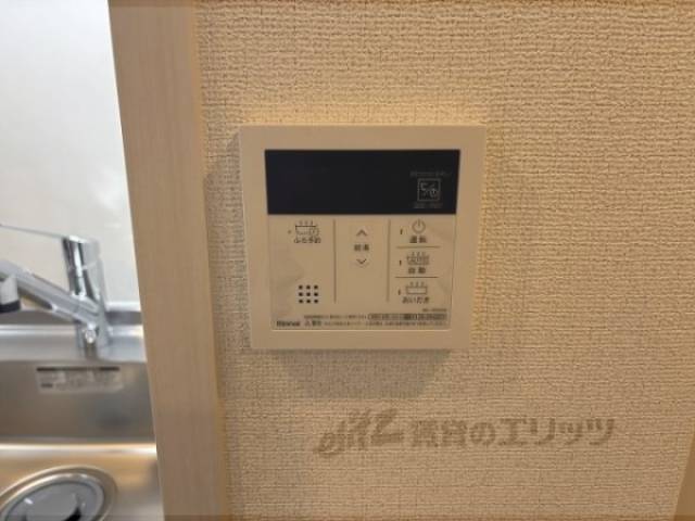 給湯器リモコン　キッチン設置