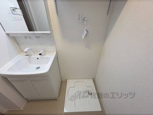 洗濯機置場