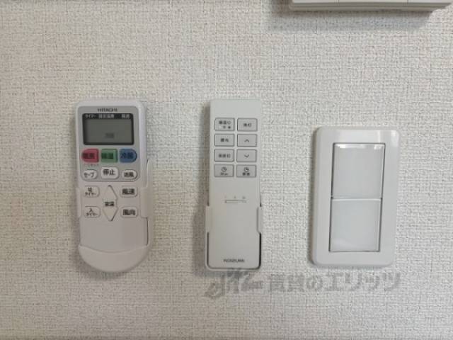 リモコン