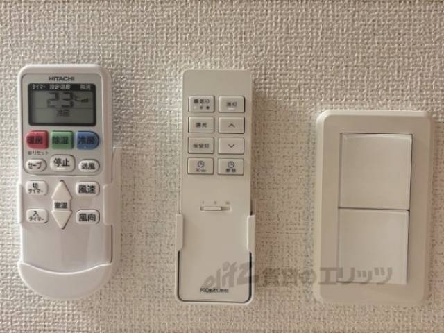 照明リモコン
