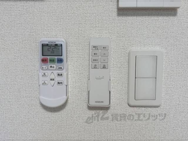 照明リモコン