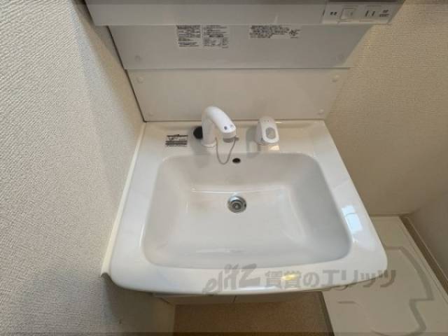 洗面所