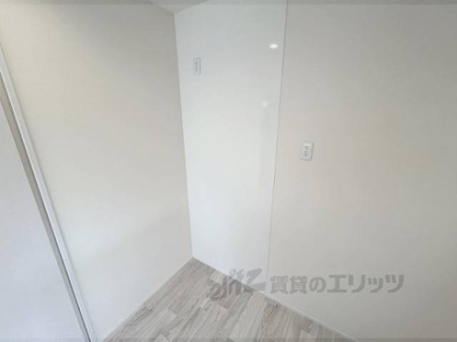 冷蔵庫置場