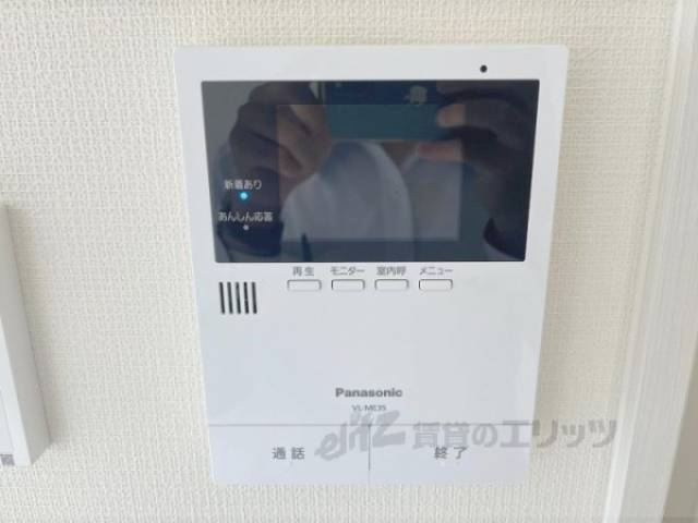 ドアフォン（ＴＶ含）