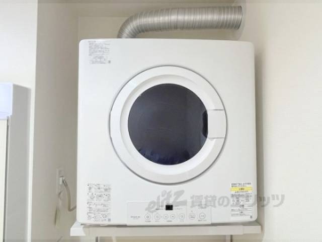 乾燥機