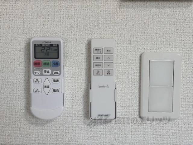 照明リモコン
