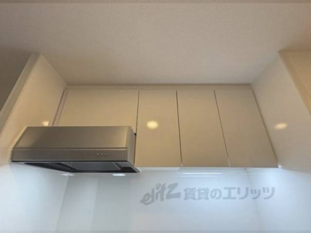 キッチン　上部収納