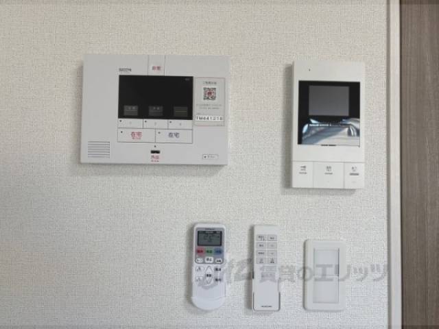 設備類