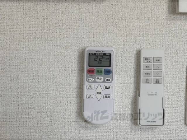 エアコン　リモコン