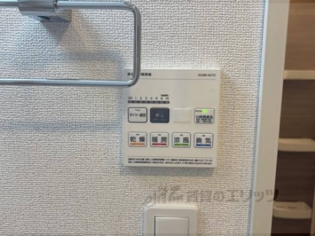 浴室乾燥機
