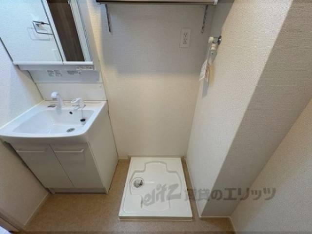洗面所
