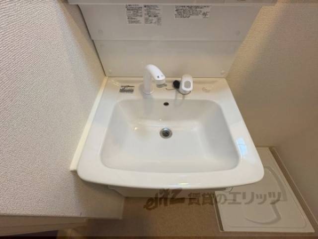 洗面所