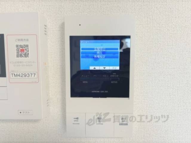ドアフォン（ＴＶ含）