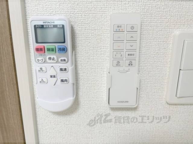 リモコン