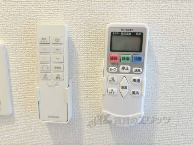 リモコン